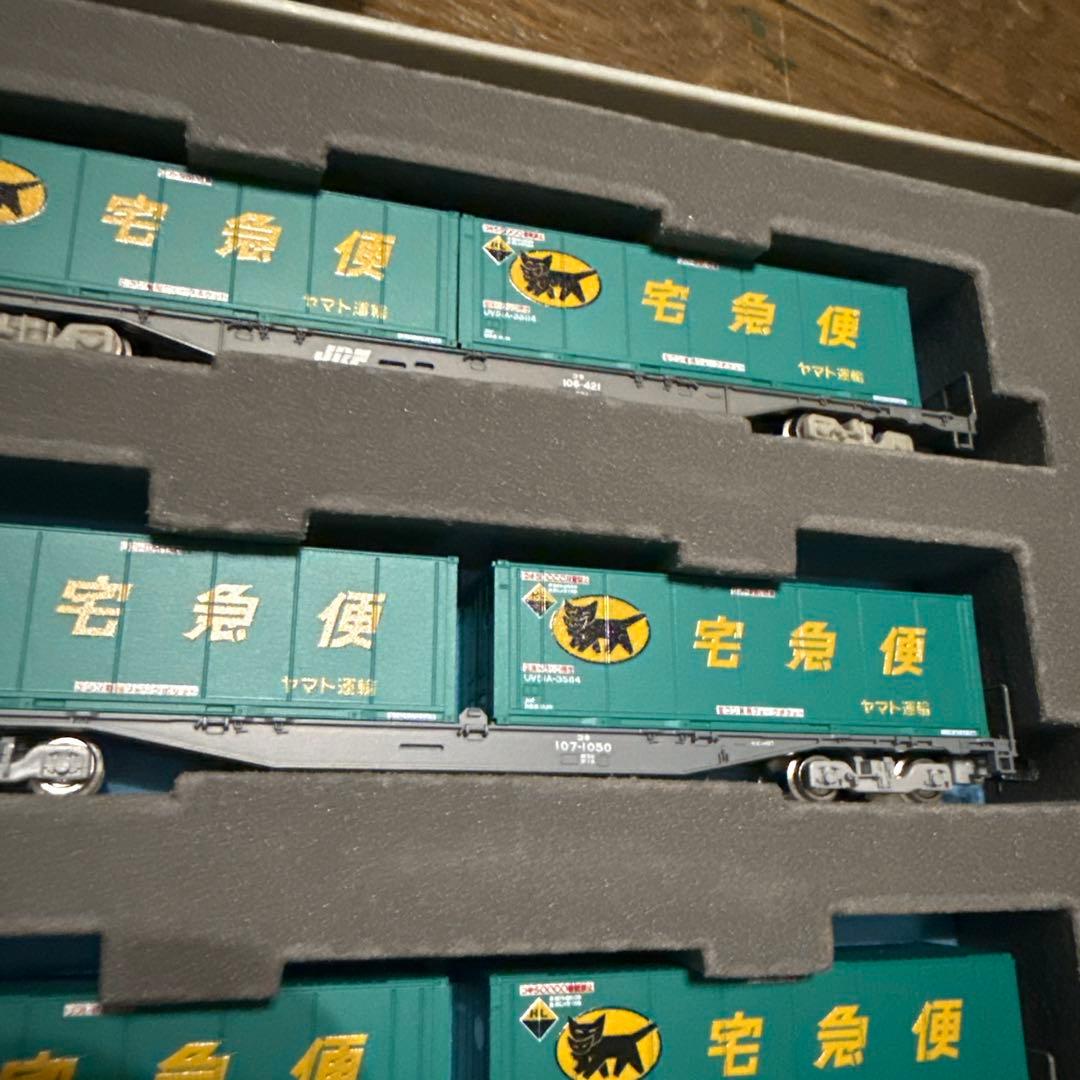 ヤマト運輸 コンテナ7両Nゲージ 鉄道模型コキ付き