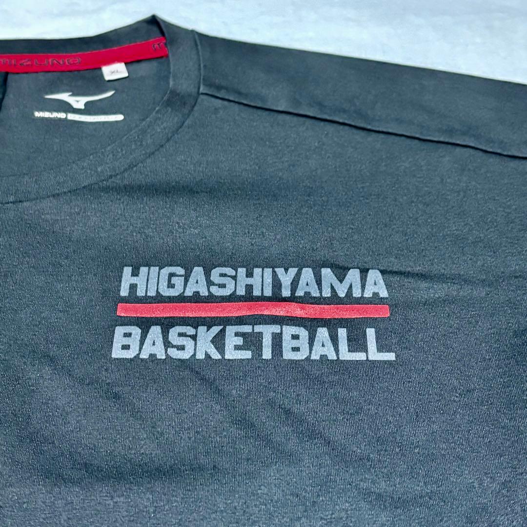 東山バスケ ウィンターカップ Tシャツ