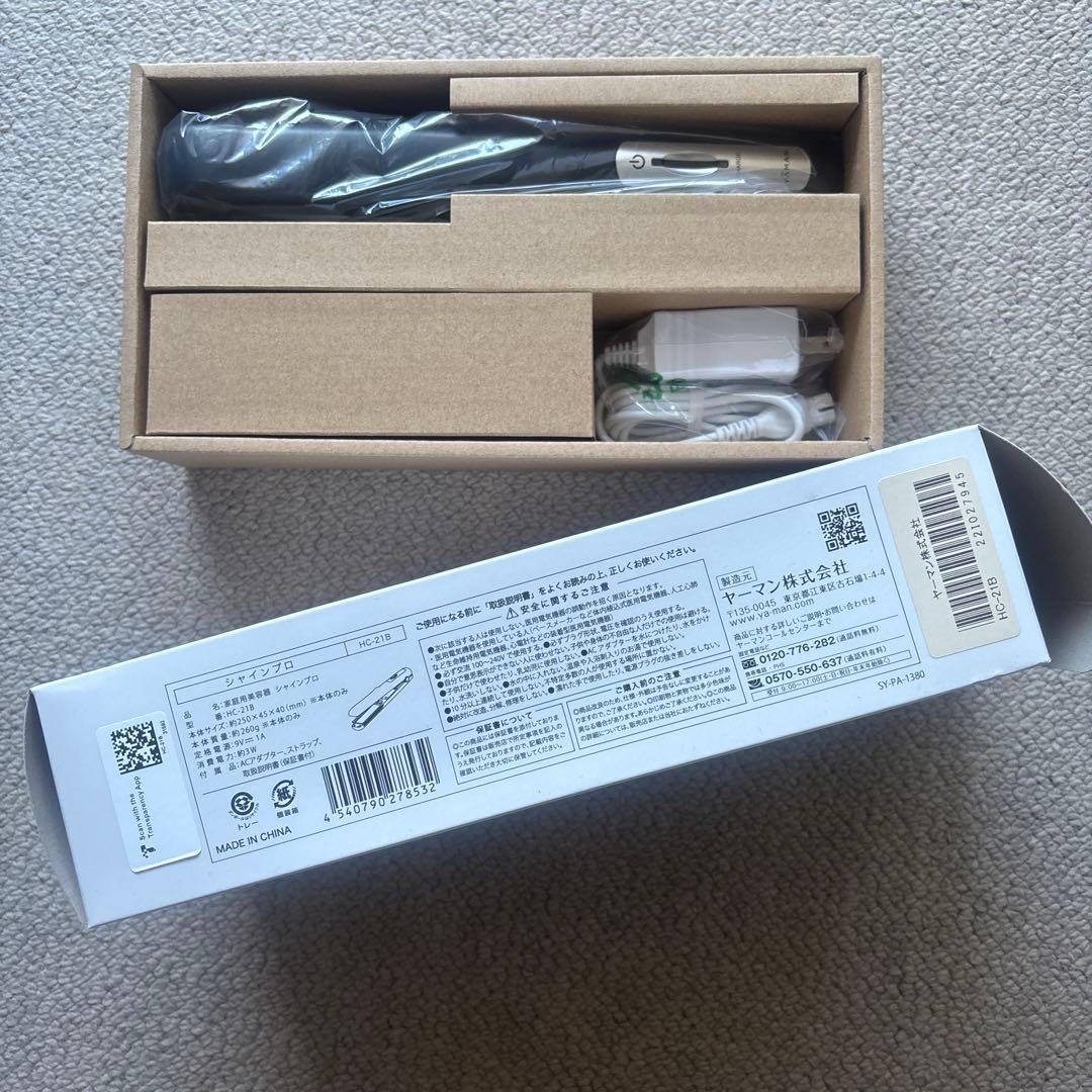 YA-MAN シャインプロ HC-21 ブラック