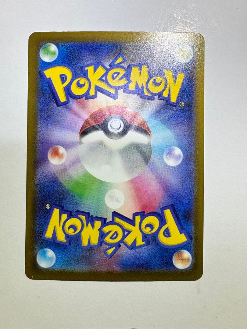 【センタリング○ 早い者勝ち】メガゲンガーex ma 中国語箔押しエラーカード