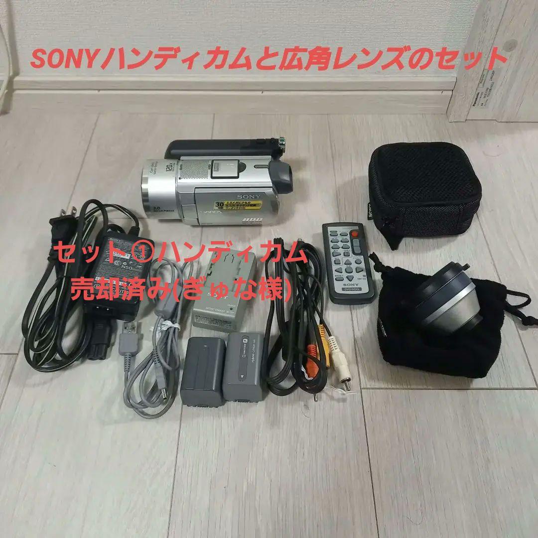 SONY DCR-SR100ビデオカメラ