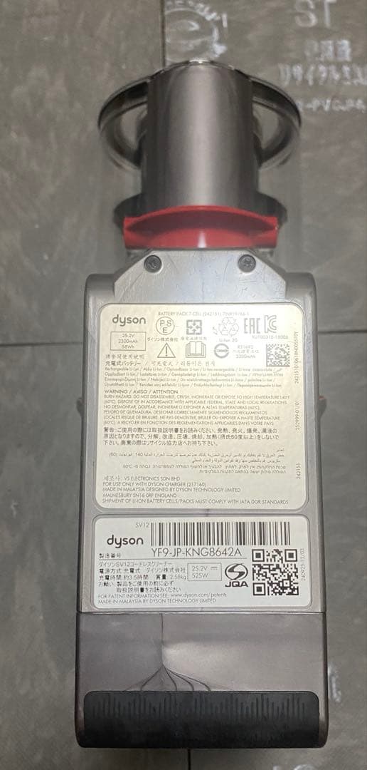 ☆こねこさん様☆専用