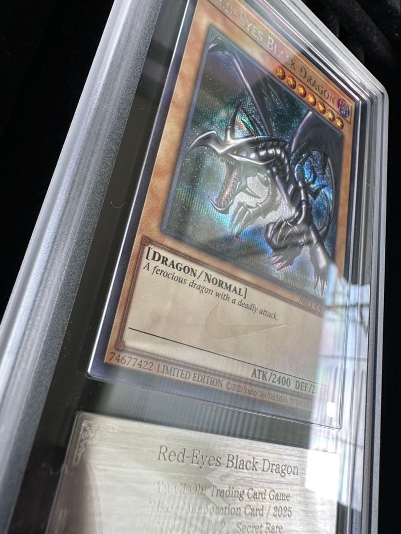 レッドアイズ・ブラックドラゴン 真紅眼の黒竜NIKE ARS 10 鑑定