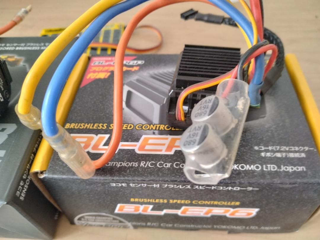 YOKOMO BL-EP6 & ZERO3 17.5ターンセット