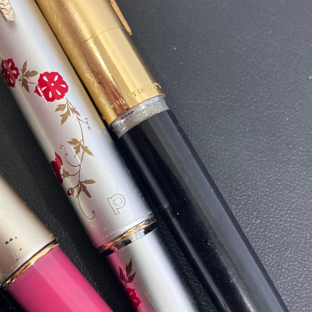 【PLATINUM/PILOT】万年筆　おまとめ　8本　ペン先無し