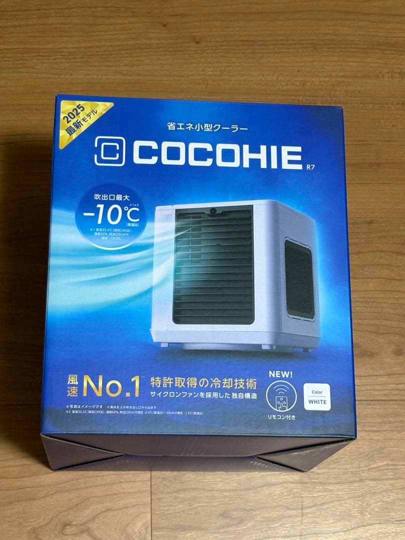 （全て新品未使用）COCOHIE（ここひえ）＋フィルター＋クールくつろぎ枕２個