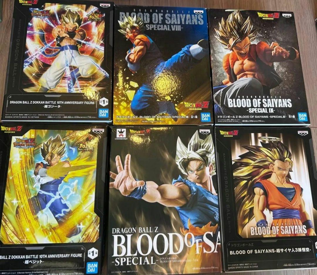 ドラゴンボール フィギュア BLOOD OF SAIYANS プライズ 孫悟空