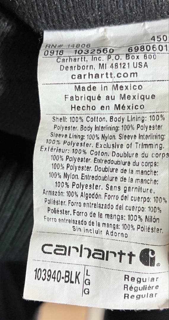 に*く様 Carhartt アクティブジャケット Black 企業系Colacu