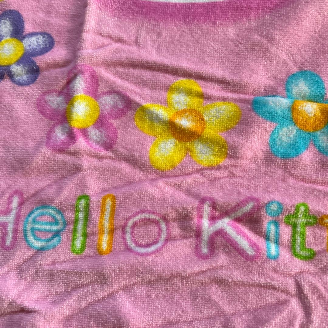 激レア　未使用　フラワーキティ バスタオル ピンク　サンリオらレトロ