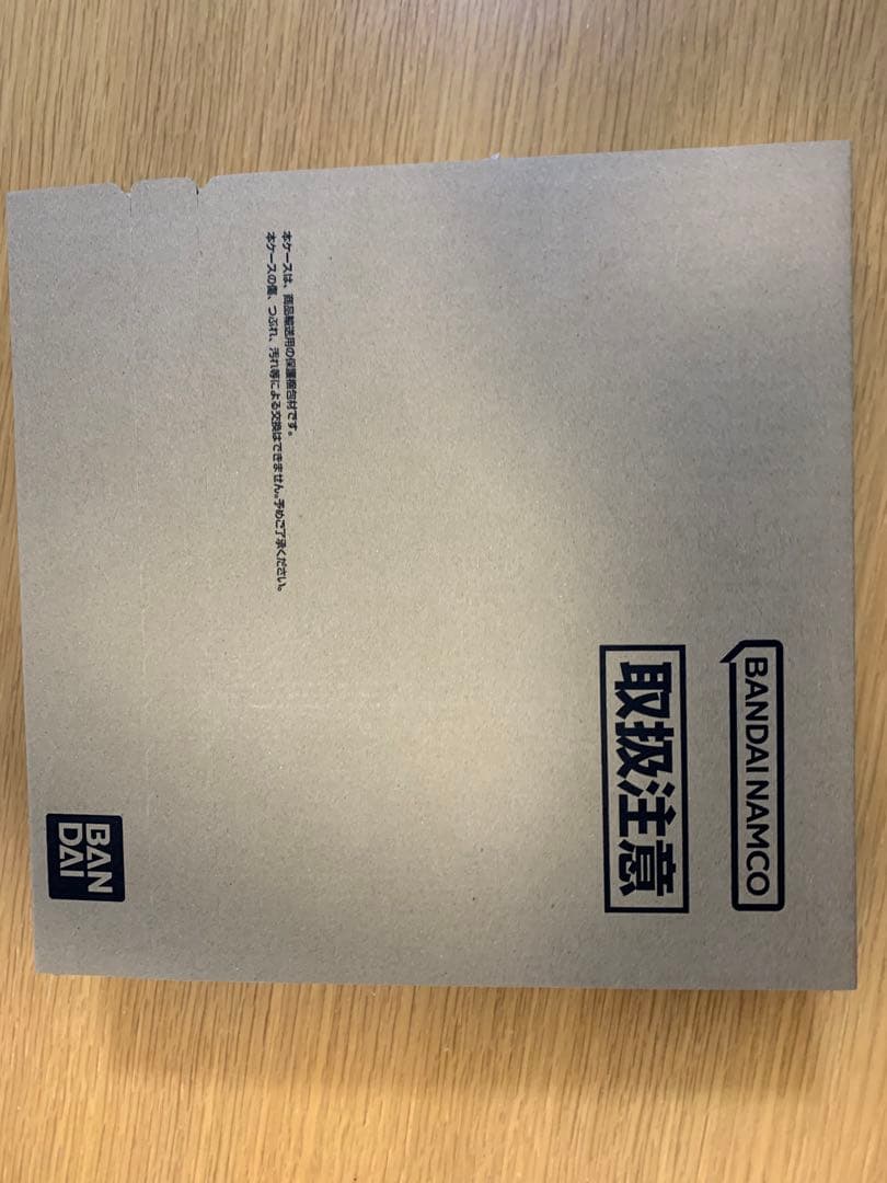 ①新生セイントパラダイス 激突!誇り高き刺客 ②集結!黄金聖闘士の2つセット