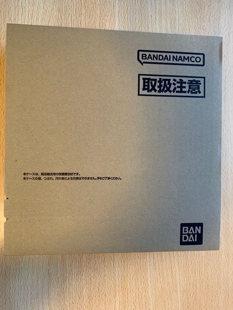 ①新生セイントパラダイス 激突!誇り高き刺客 ②集結!黄金聖闘士の2つセット