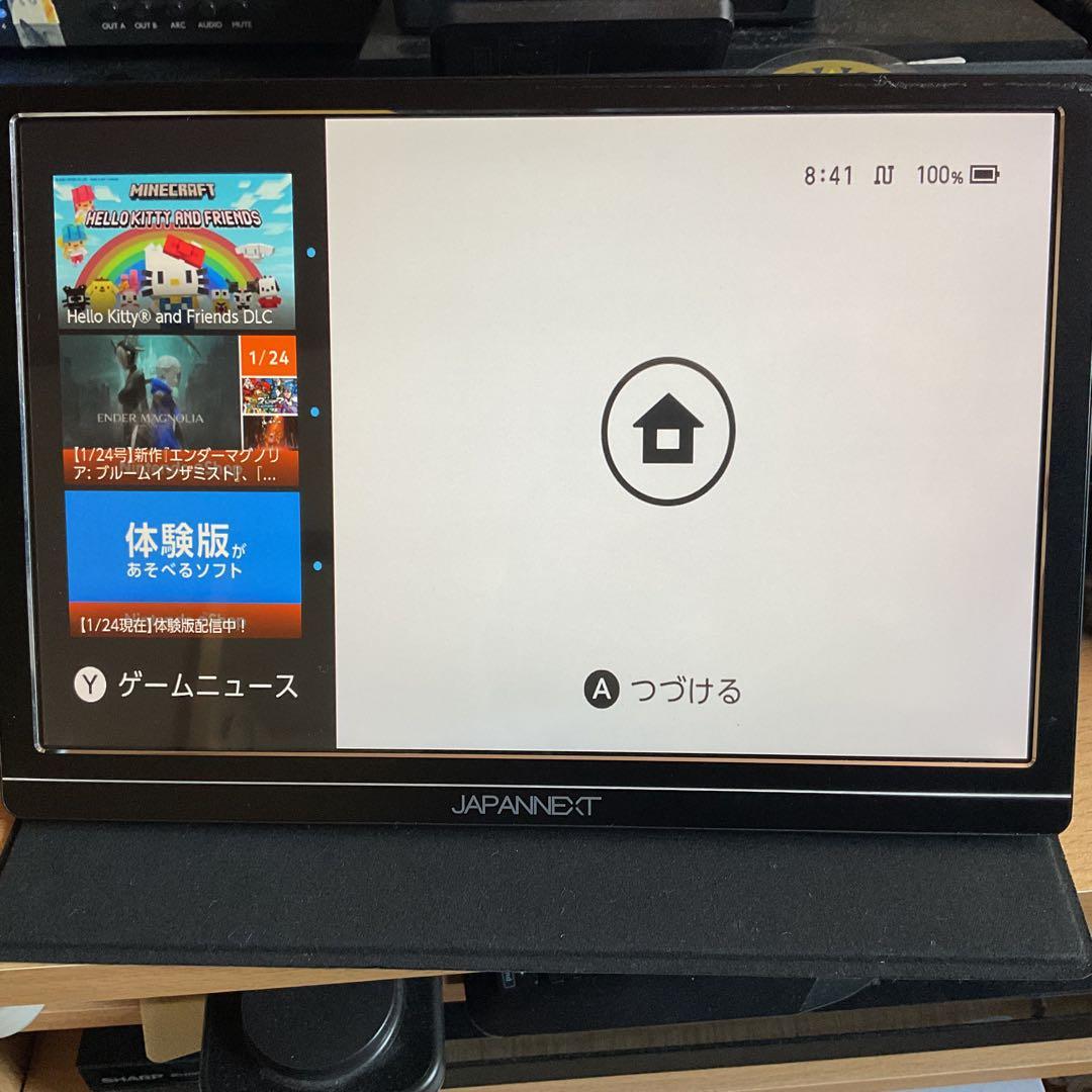 【2台セット】JAPANNEXT 10.1インチ(16:10）モバイルモニター
