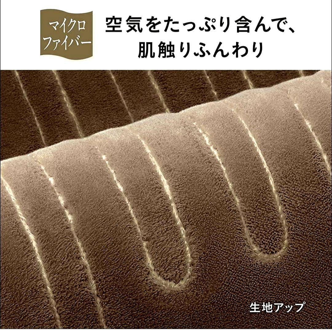 ❤️パナソニック❤️洗える電気ひざかけ/くるけっと❤️ブラウン❤️DC-H5-T