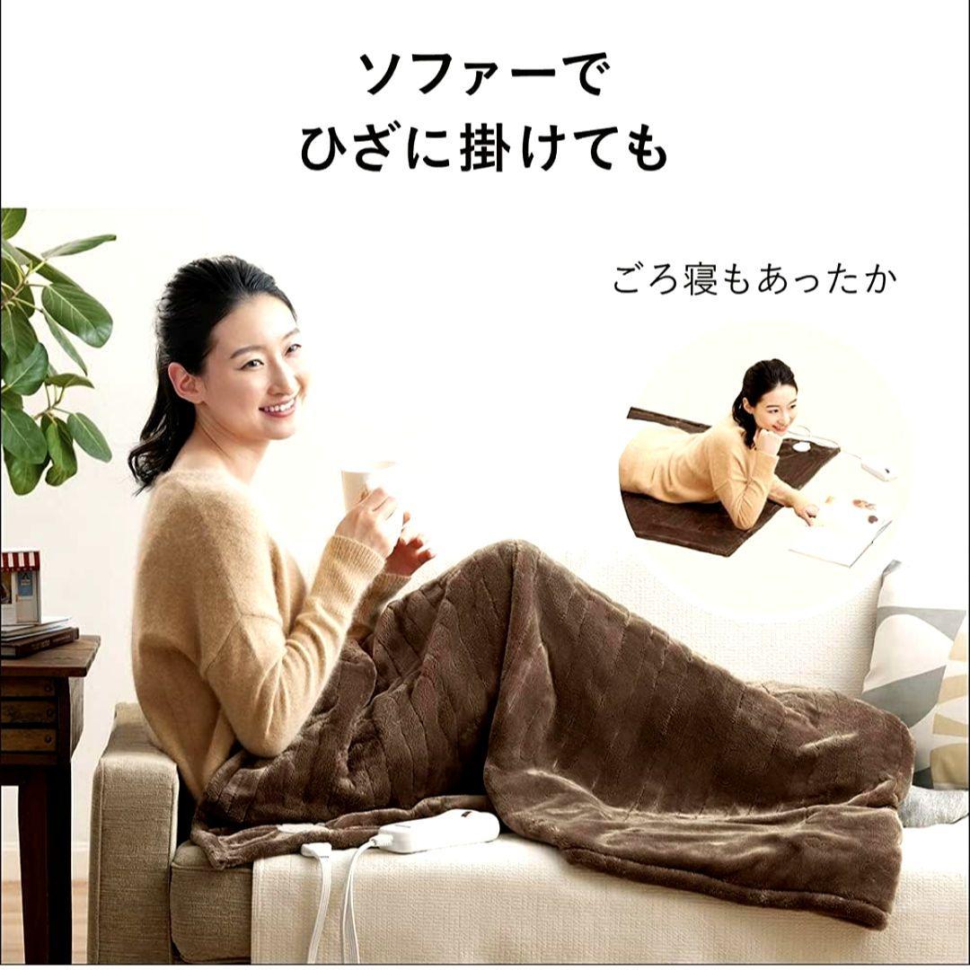 ❤️パナソニック❤️洗える電気ひざかけ/くるけっと❤️ブラウン❤️DC-H5-T