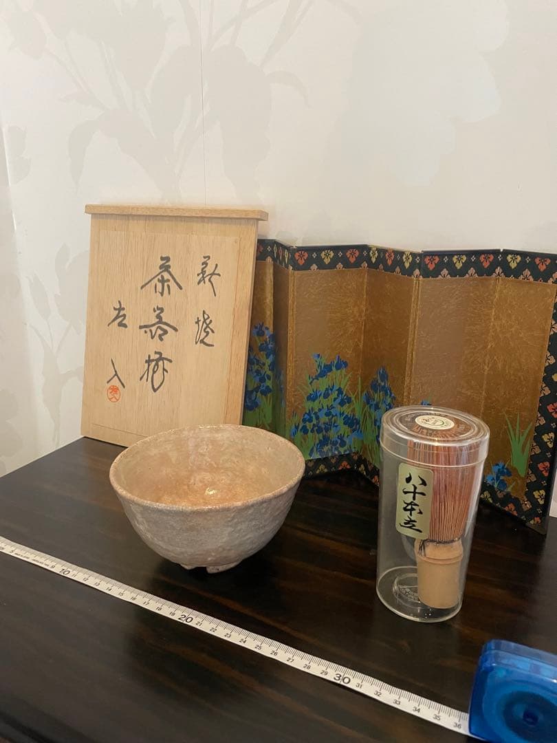 未使用　萩焼 藤井左入窯　茶泉付き 和風デザイン 陶器茶碗 セット