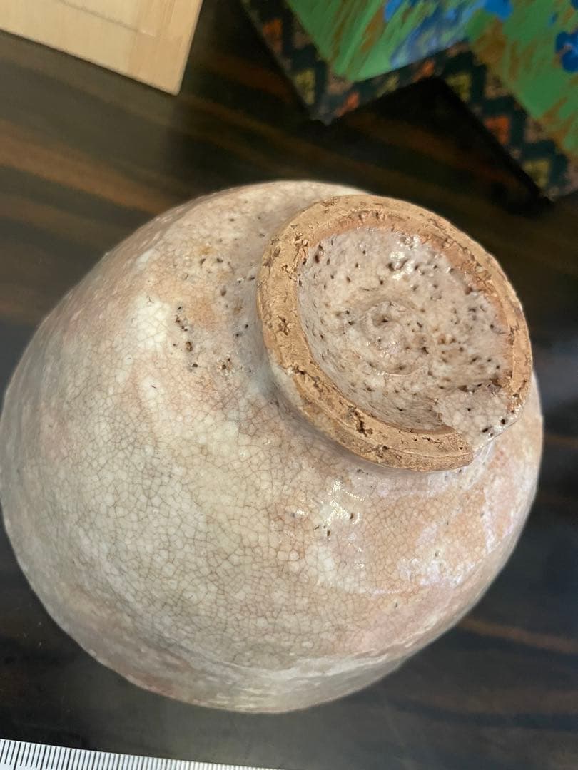 未使用　萩焼 藤井左入窯　茶泉付き 和風デザイン 陶器茶碗 セット