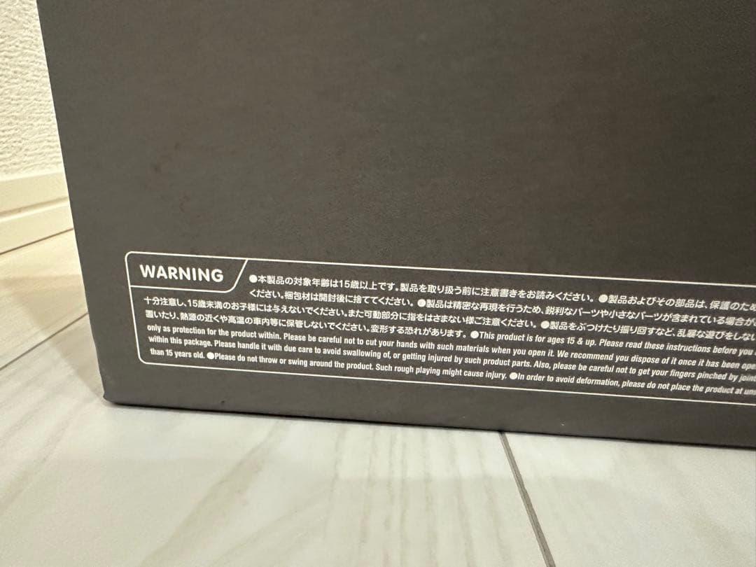 kaws family brown カウズ フィギュア