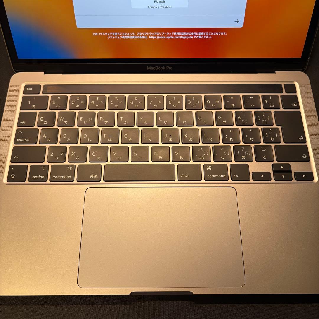 【美品】MacBookPro 13インチ/メモリ16GB /SSD512GB
