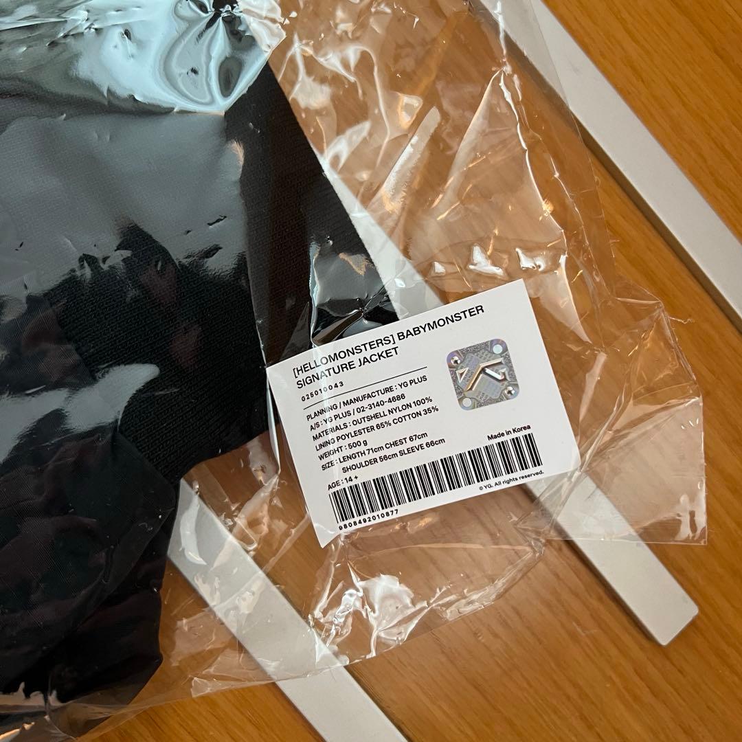 BABYMONSTER ベビモン ソウルコン Hello ジャケット トレカ