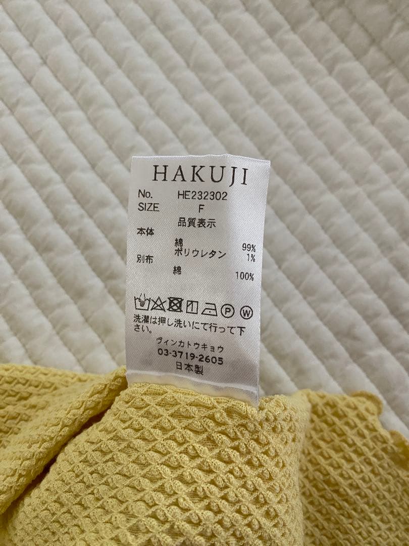 HAKUJI イエロー タンクトップ