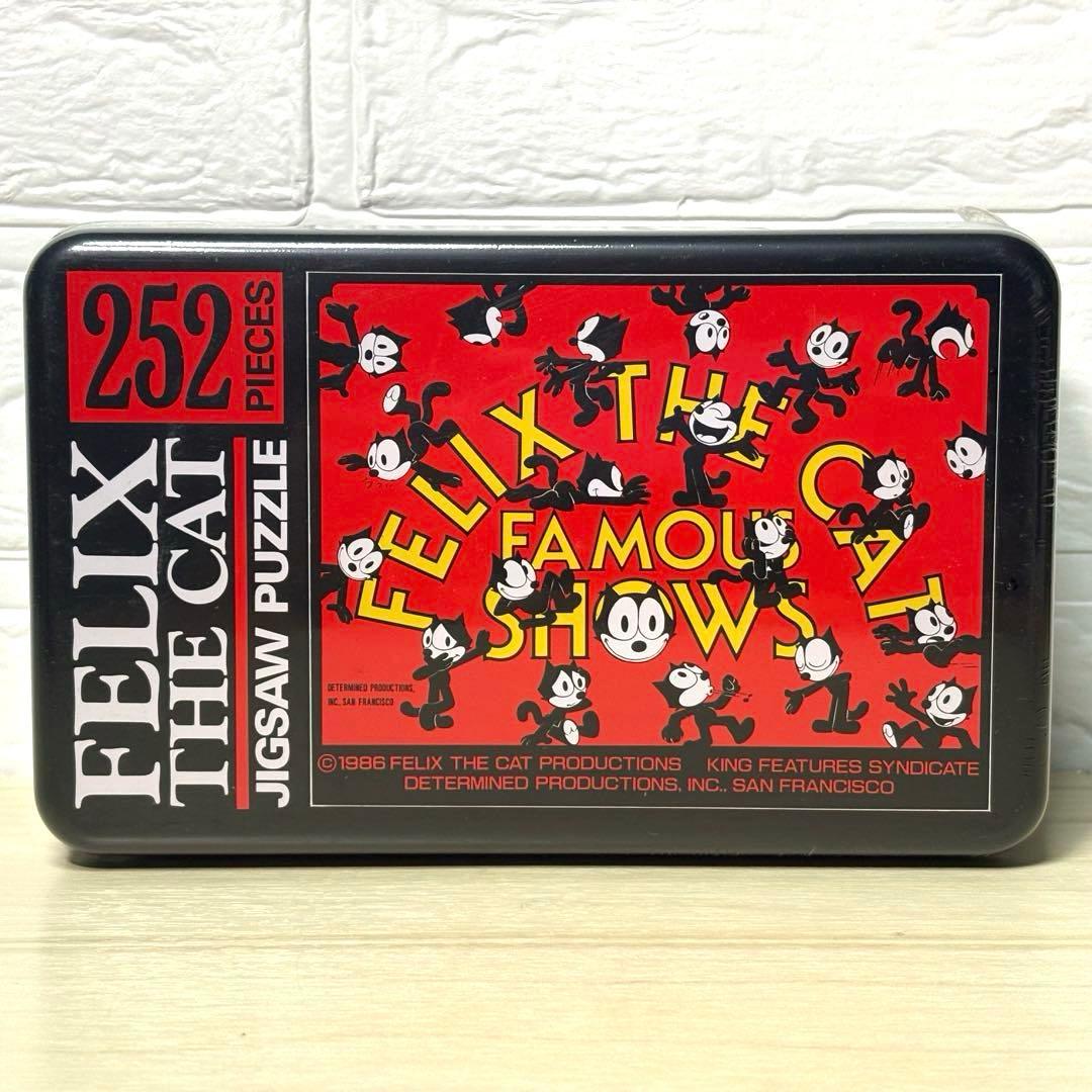 【未開封・未使用品】フィリックス ジグソーパズル 「スクランブル フィリックス」