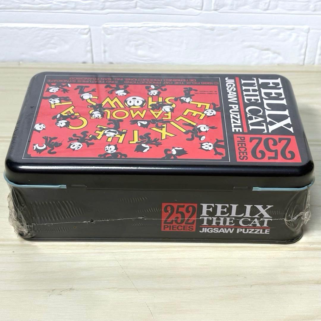 【未開封・未使用品】フィリックス ジグソーパズル 「スクランブル フィリックス」