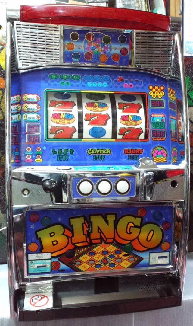 【パチスロ実機】ベルコ★スーパービンゴ【フルオートプレイ付不要機付】４号機