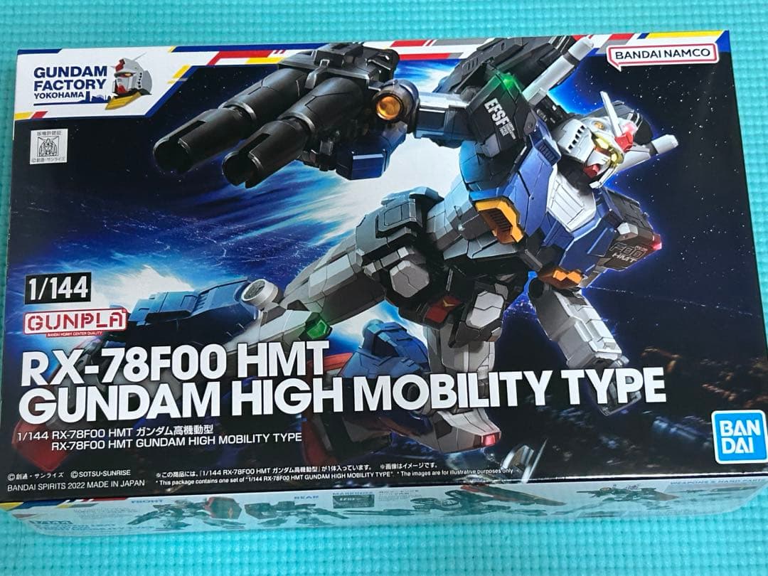 バンダイ HGガンプラ 宇宙世紀シリーズ 4点セット
