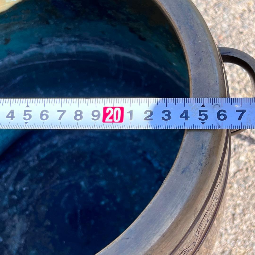 火鉢 アンティーク 手炙り 古道具 骨董 銅製 金属工芸 置物 昭和レトロ 双耳