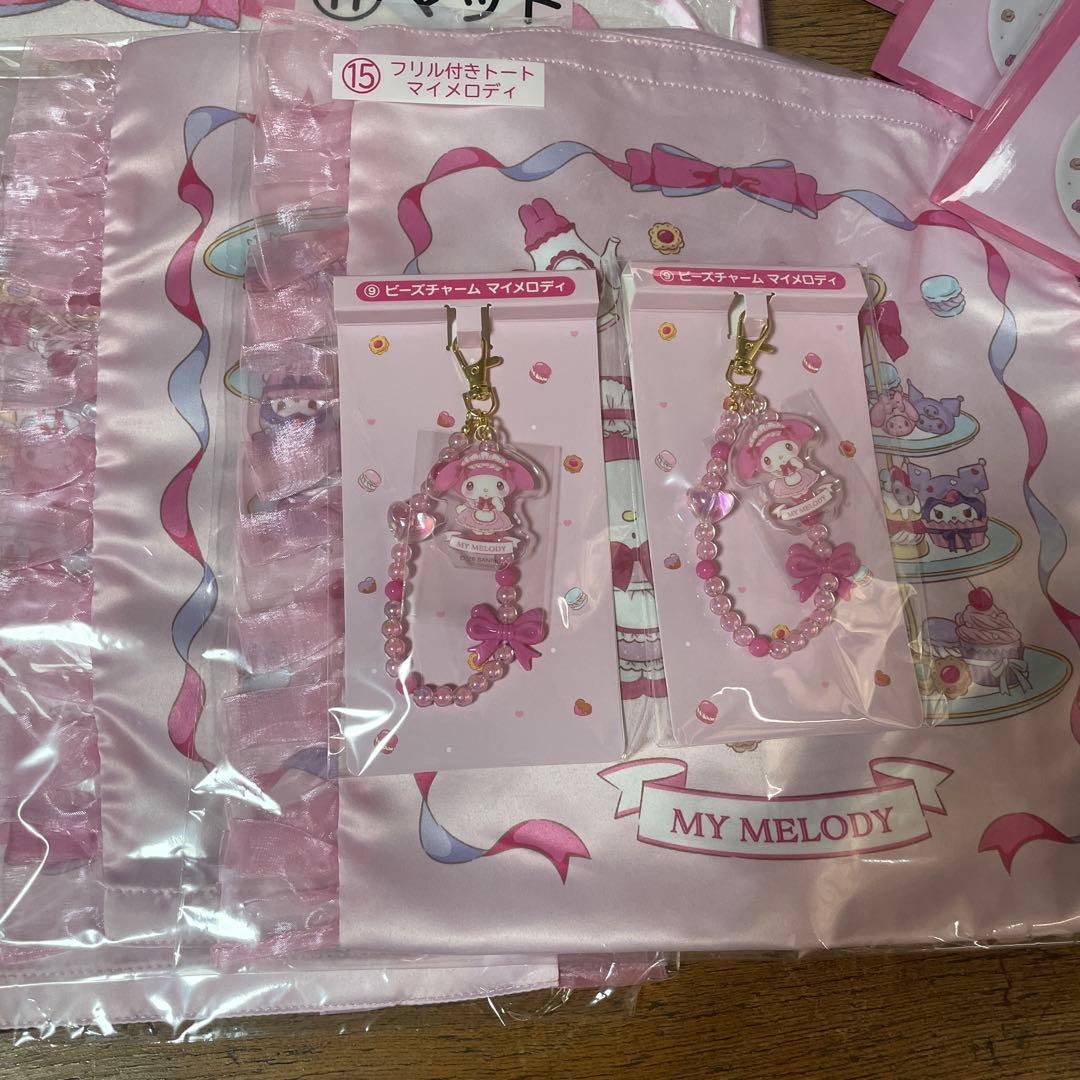 マイメロディ商品セット