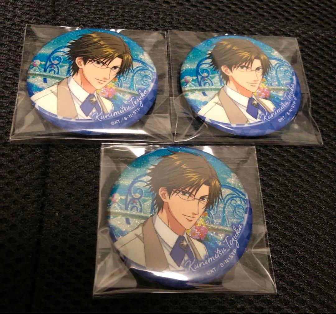 新テニスの王子様　テニプリ　缶バッジ　手塚国光　カード　11点セット