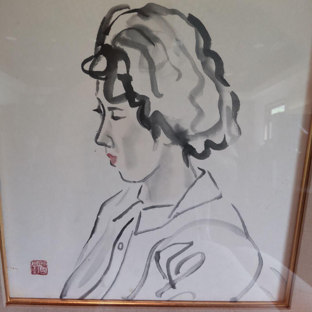 伊東深水 真筆作品 婦人像