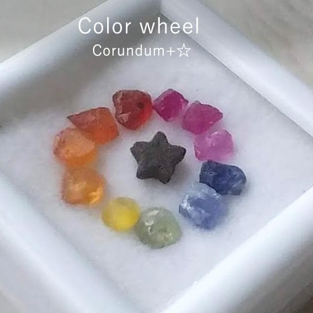 11pc　天然石色相環　20minutes version　ケース売り