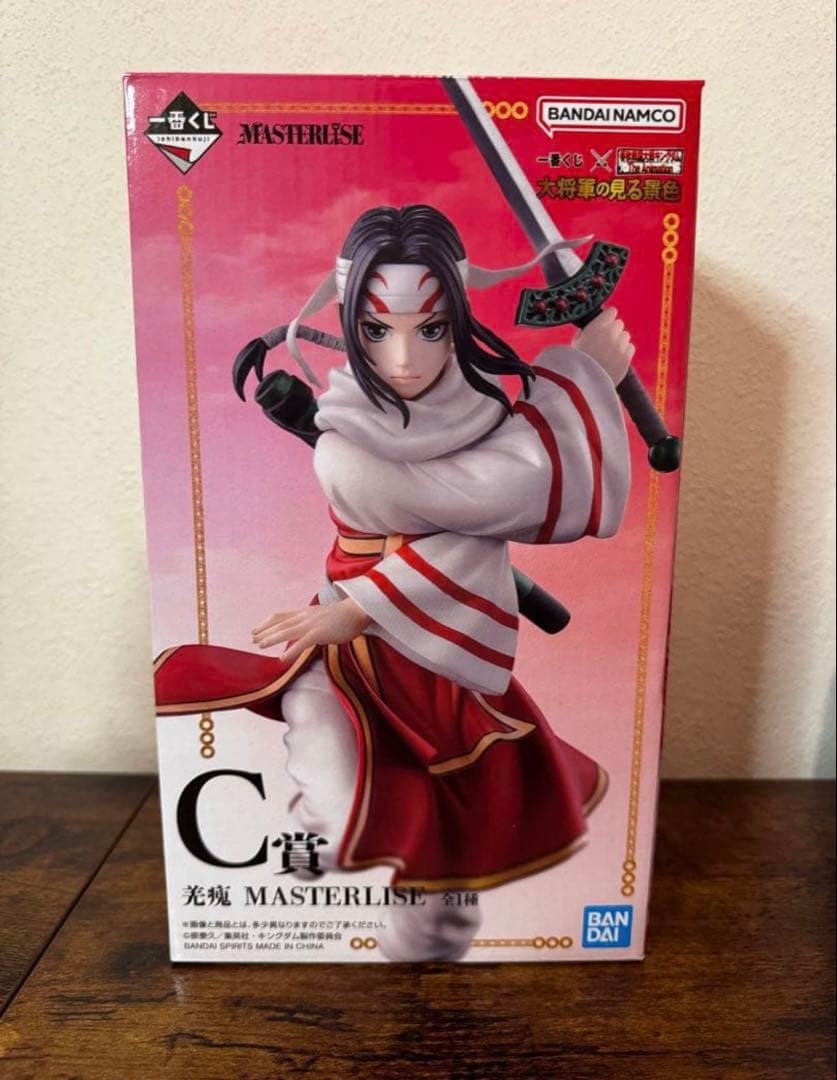 一番くじ バンダイ C賞 MASTERLISE 羌瘣 フィギュア　おまけ付き