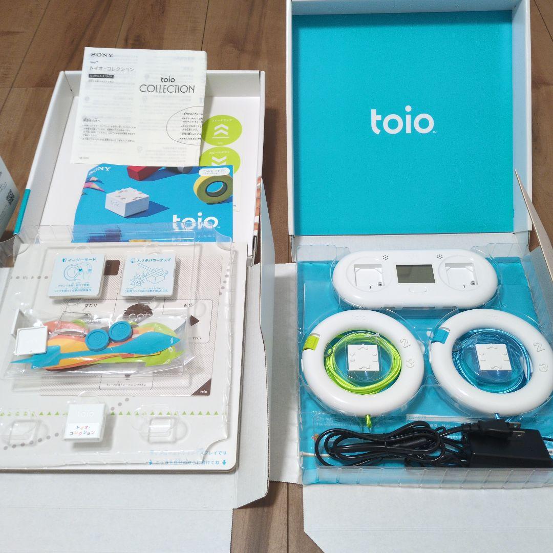 【即日発送】SONY toio VALUE PACK トイオ　バリューパック