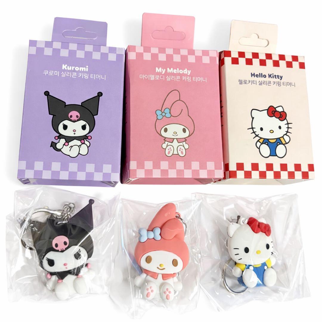 【新品未使用】T-money サンリオ　キーリング　3個セット 韓国限定