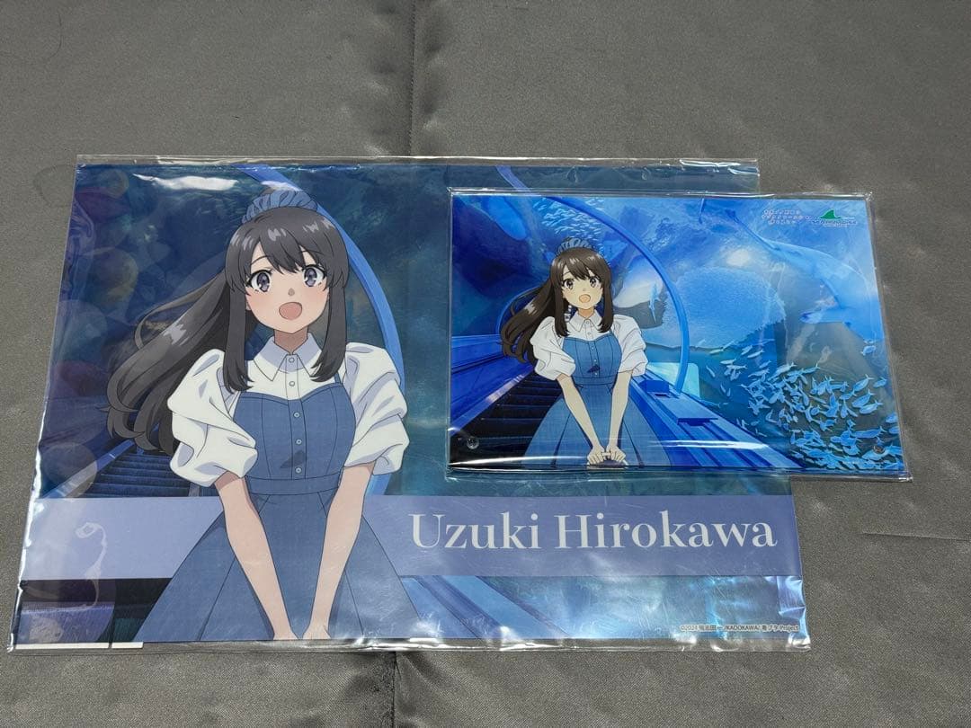 青ブタ 広川卯月 まとめ