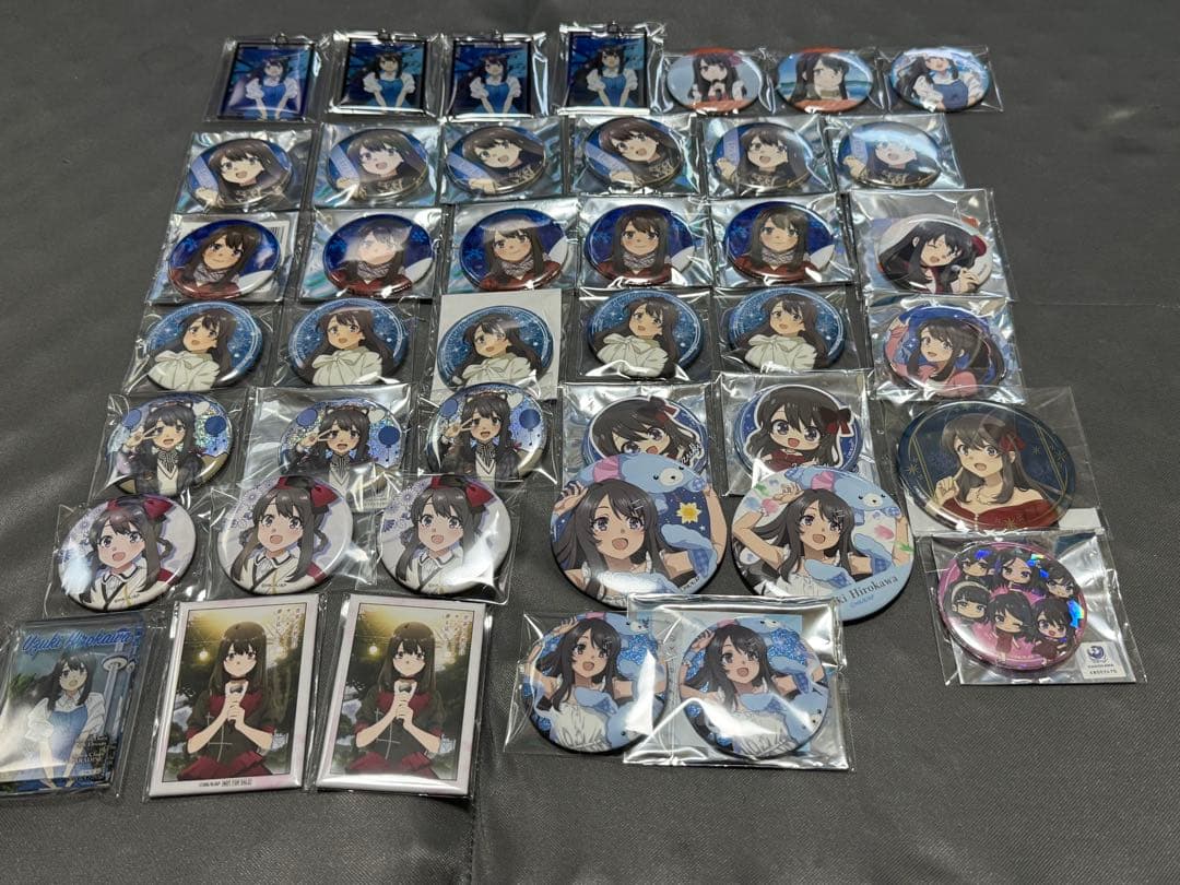 青ブタ 広川卯月 まとめ