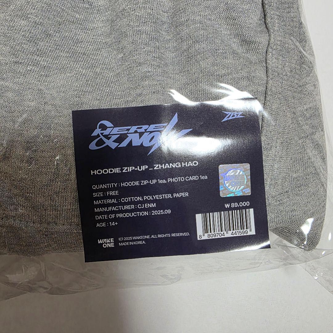 ZEROBASEONE zb1 フーディー ゼベワン パーカー ジャンハオ