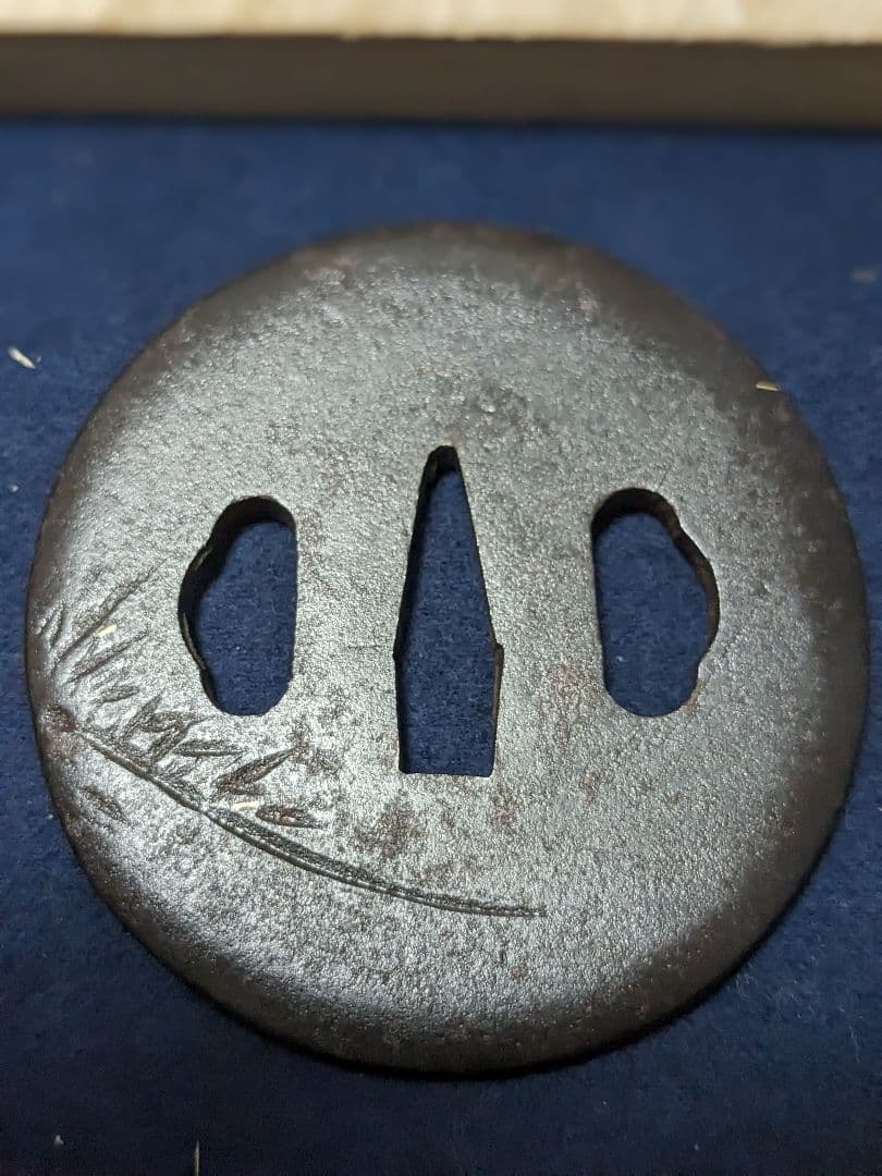 日本刀鍔　時代物　状態抜群！　龍