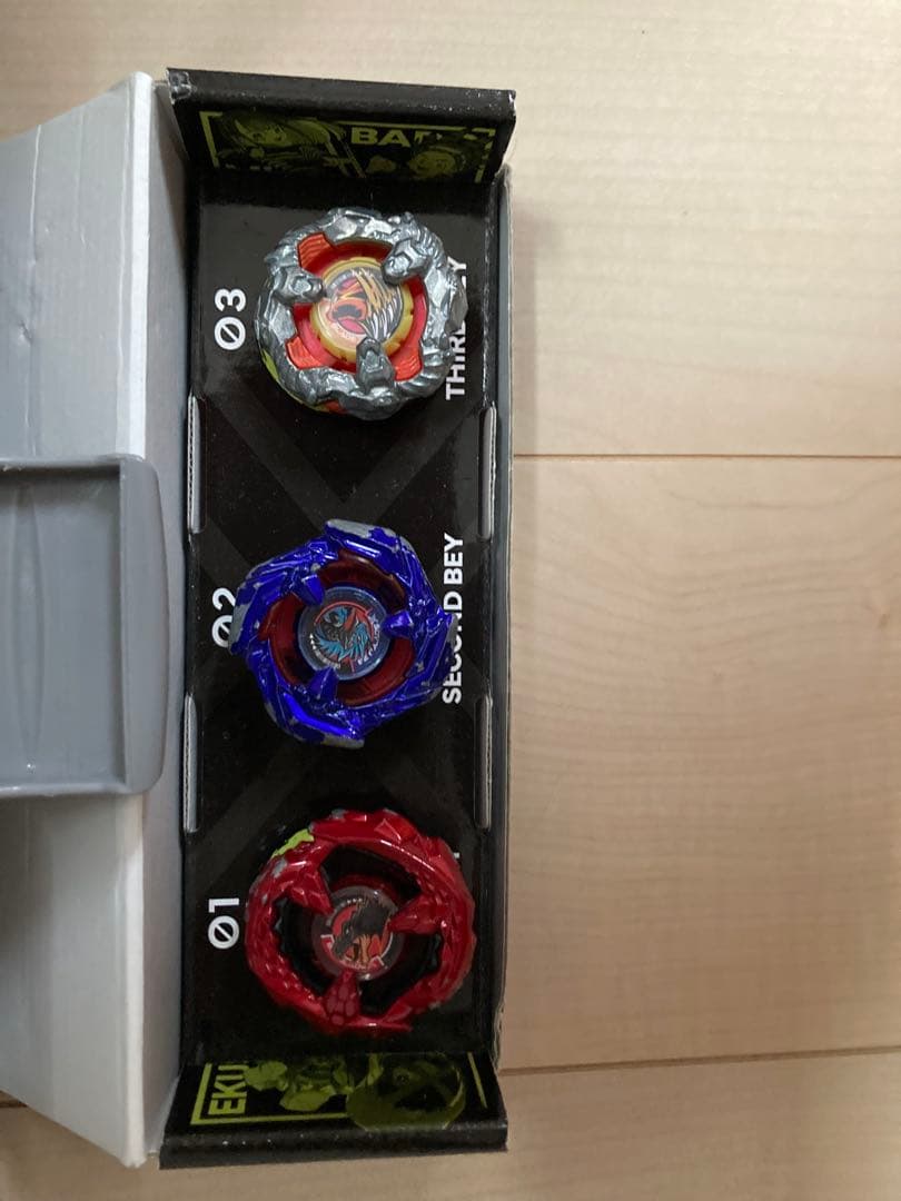 ベイブレード トレー付き