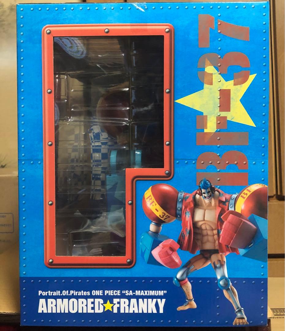 ワンピース “SA‐MAXIMUM”　アーマード・フランキー