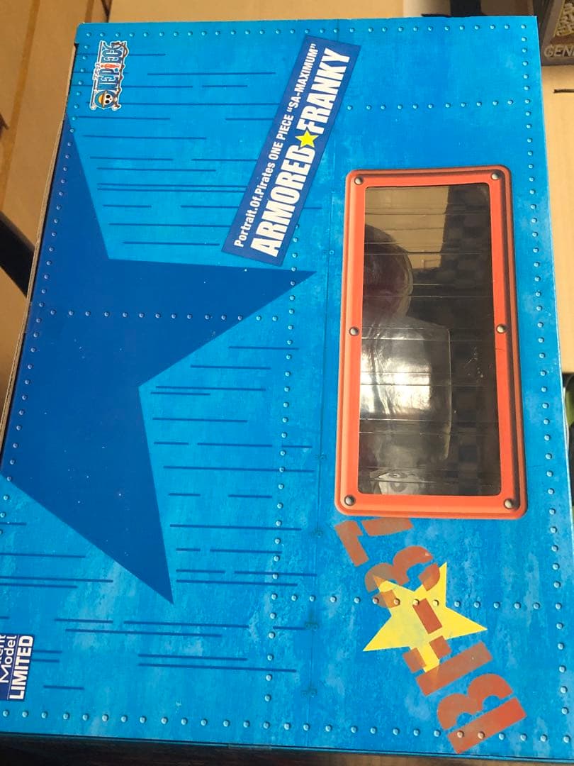 ワンピース “SA‐MAXIMUM”　アーマード・フランキー