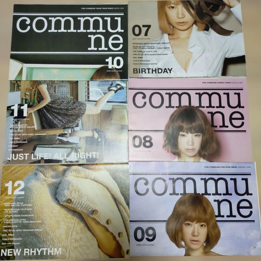 YUKI 旧ファンクラブ 会報誌 No.1〜50　50冊セット コンプリート品