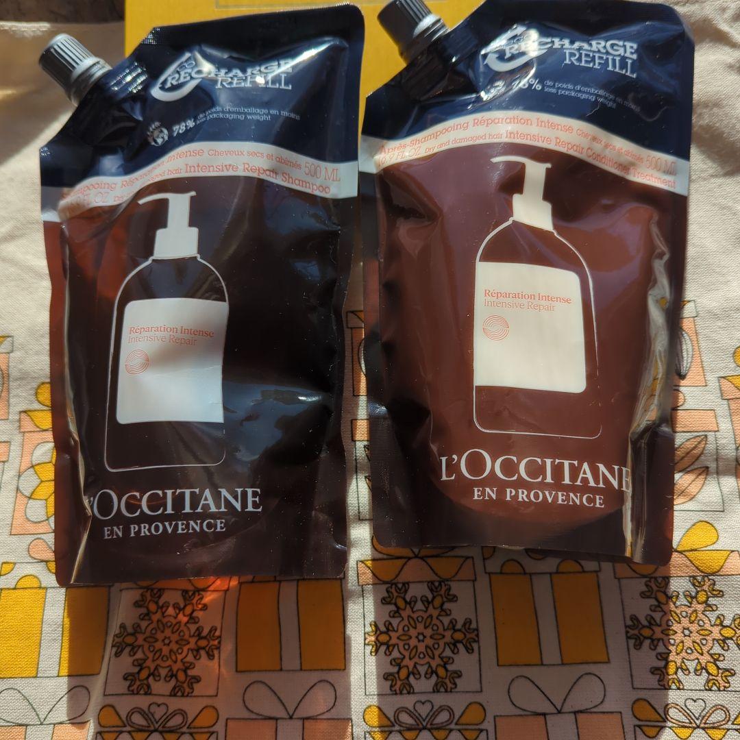 L'Occitane インテンシヴRシャンプー 　コンディショナーセット