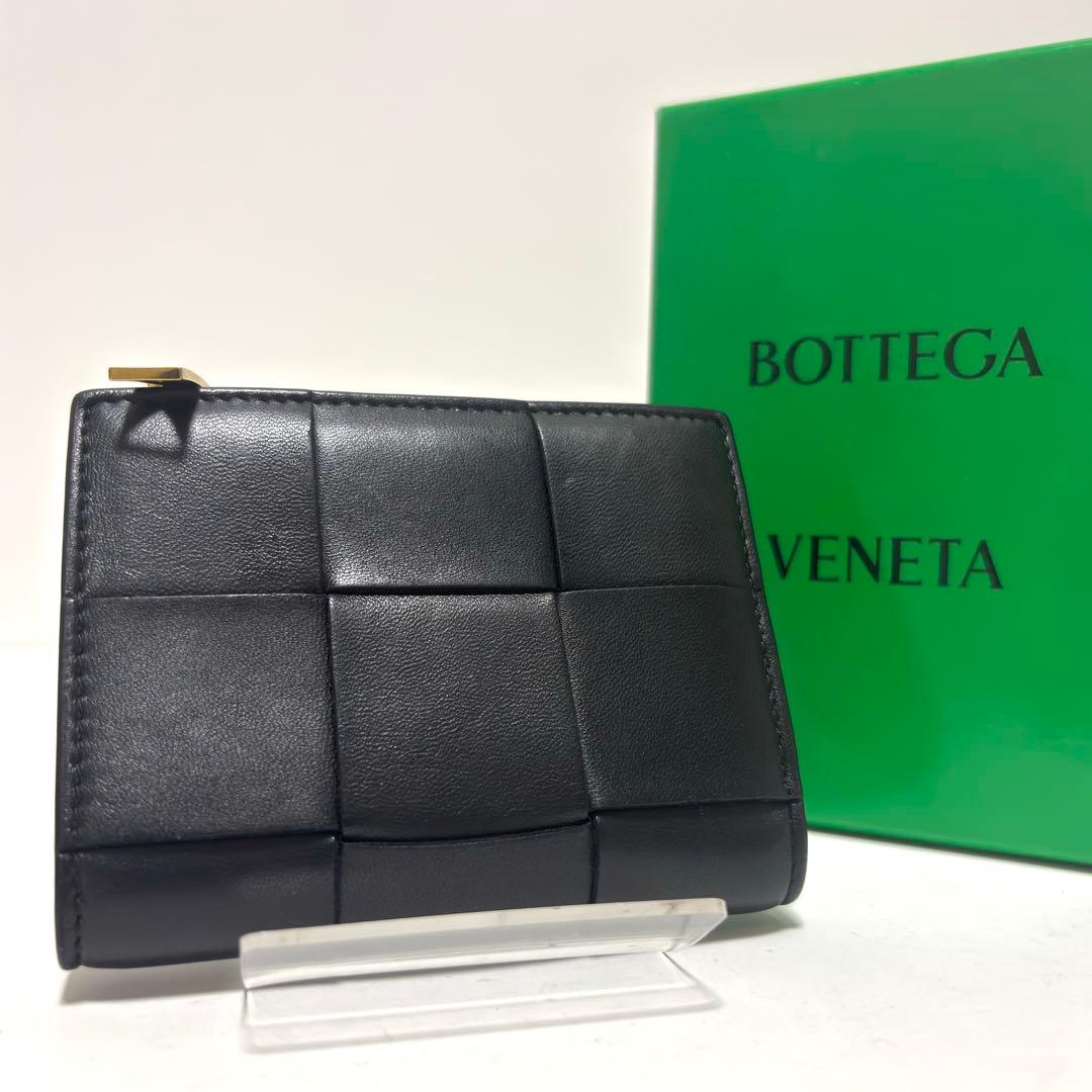 523✨極美品✨ボッテガヴェネタ 折り財布 スモールカセット ブラック RFID