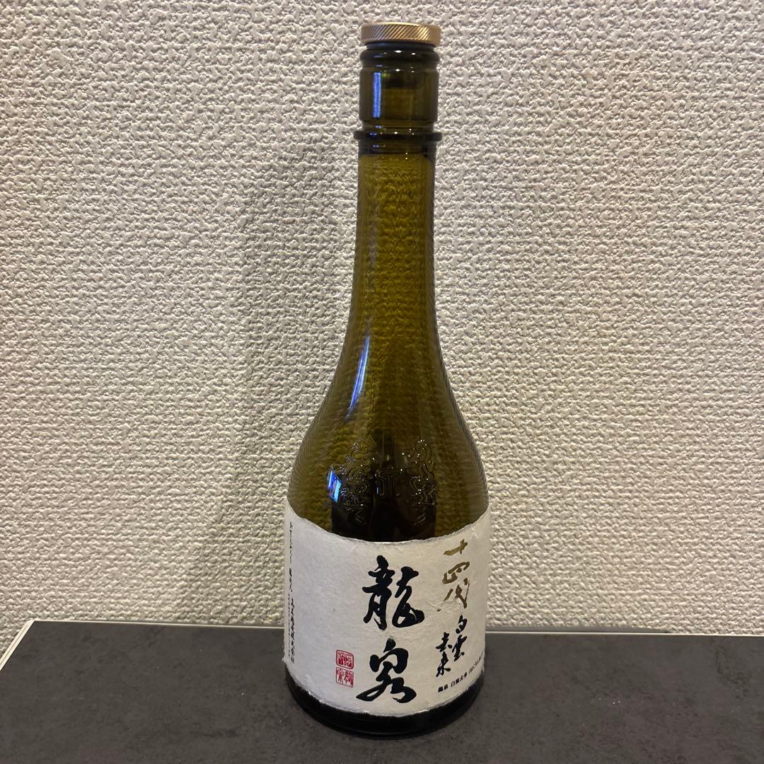 【空瓶】十四代　龍泉2025