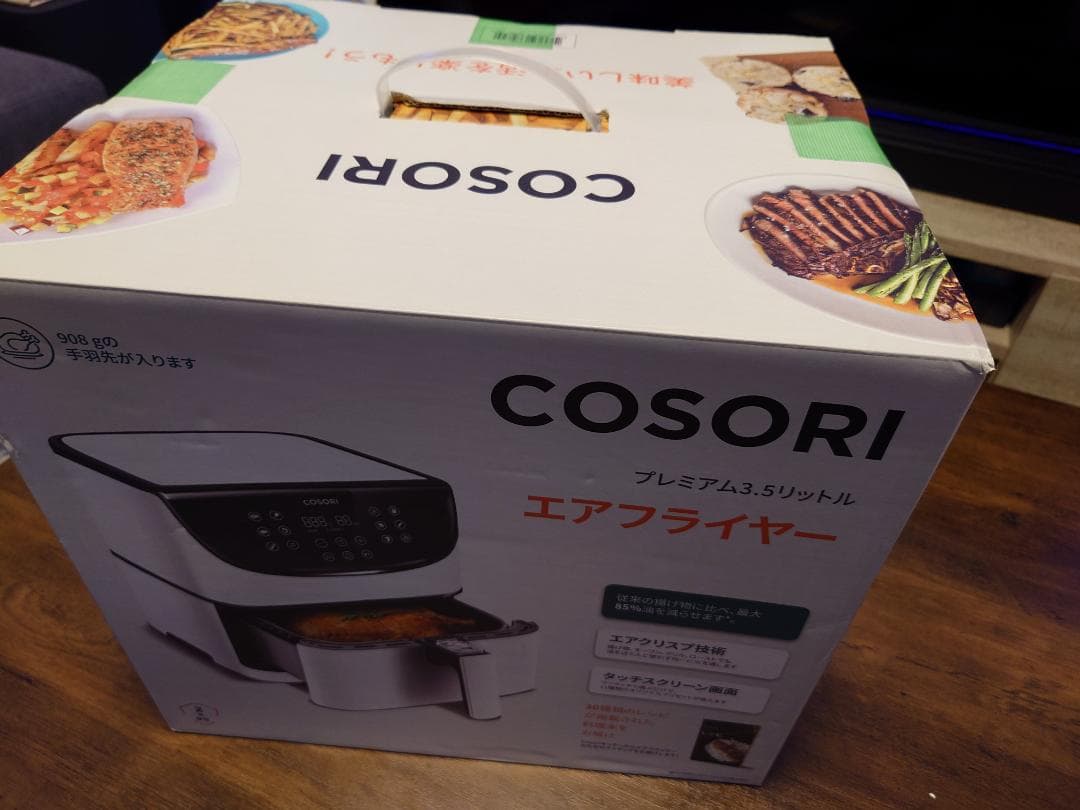 COSORI ノンフライヤー 3.5L　CP137-AF