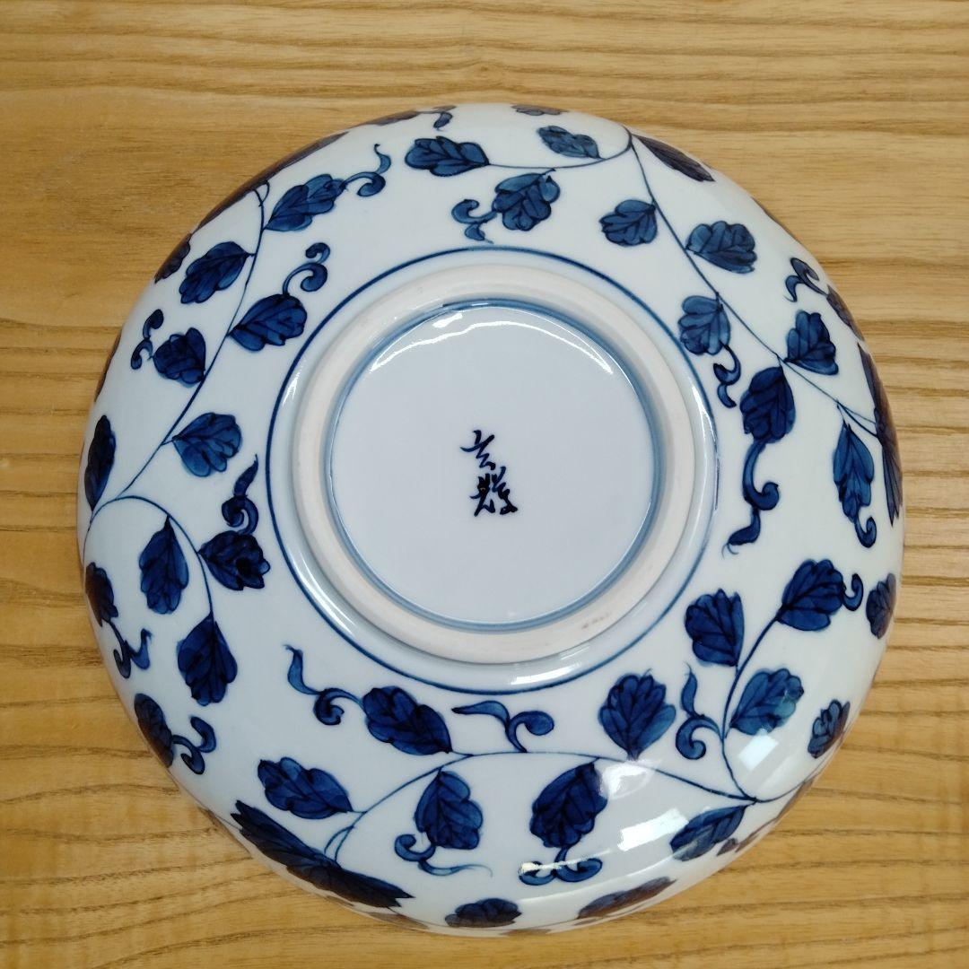 村上 玄輝 玄輝窯 有田焼 菓子鉢