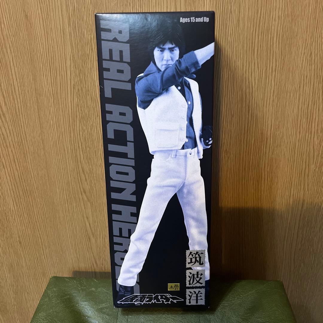 メディコム・トイ RAH 筑波洋/仮面ライダー(スカイライダー) 1/6スケール